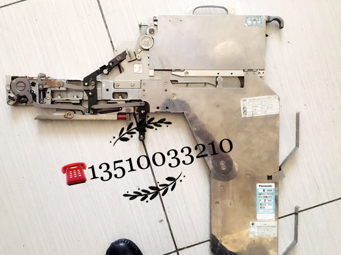 九松貼片機(jī)飛達(dá)買賣圖片