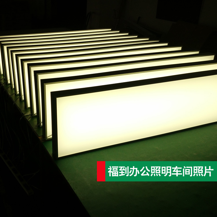 辦公吊線燈圖片/辦公吊線燈樣板圖 (1)