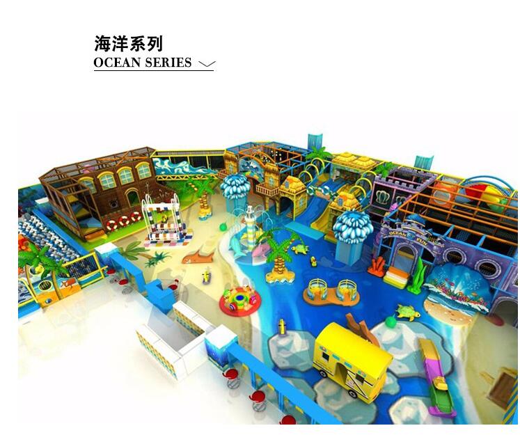 室內兒童淘氣堡圖片/室內兒童淘氣堡樣板圖 (1)