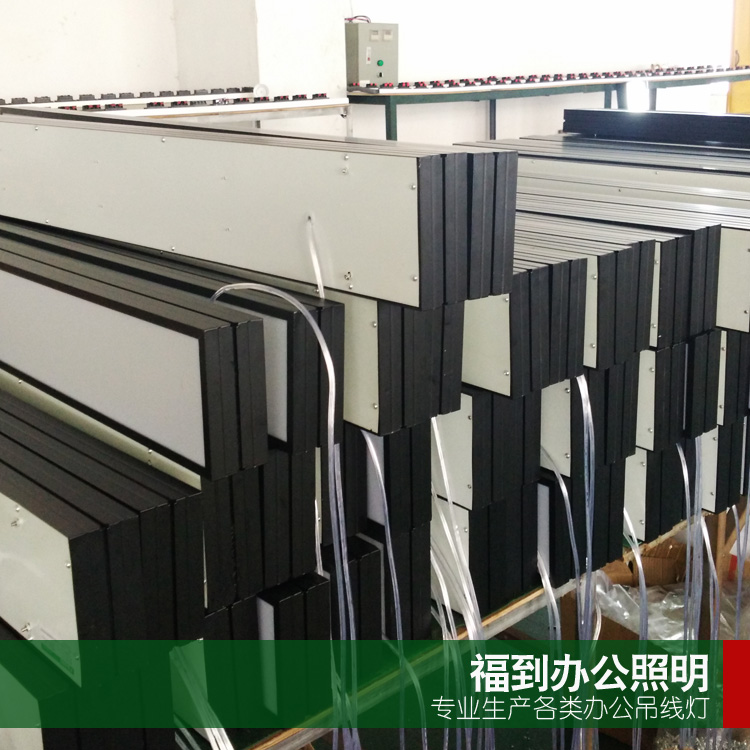 辦公吊線燈圖片/辦公吊線燈樣板圖 (1)