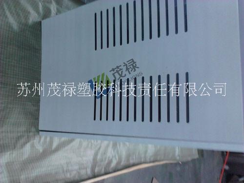 PC耐力板雕刻工艺加工 进口材质 承接二次加工质美价廉 值得信赖 PC板雕刻加工图片