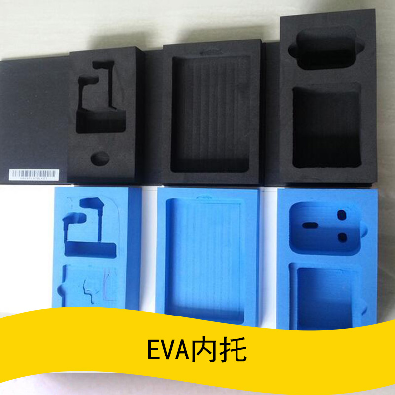 EVA內(nèi)托圖片/EVA內(nèi)托樣板圖 (3)