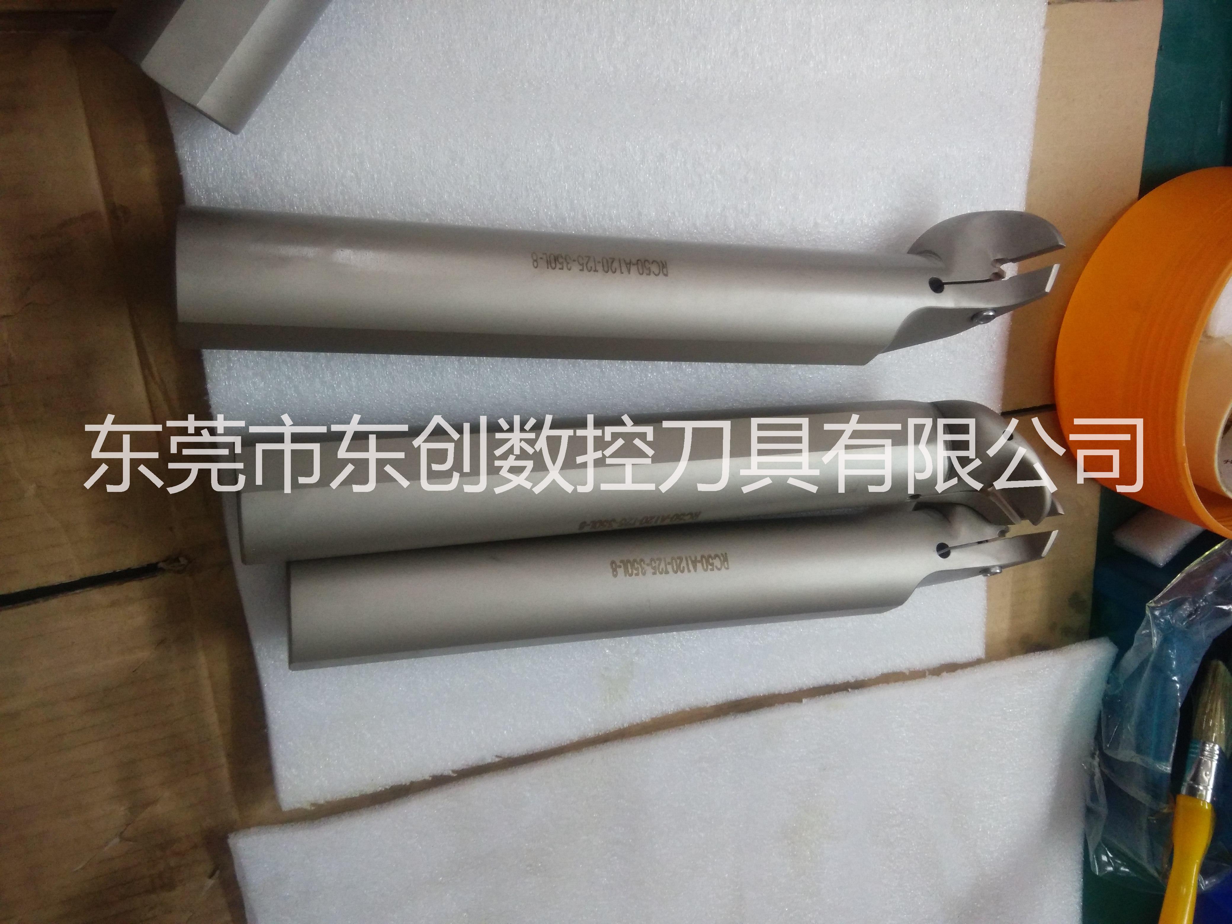 東莞輪轂刀桿輪輻勾槽刀桿內切槽刀桿供應商 內切槽刀桿價格