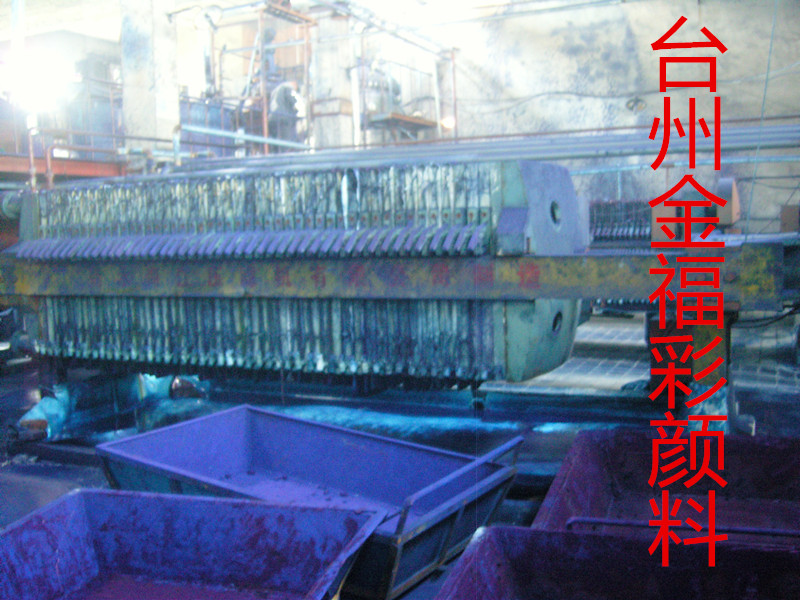 增白群青藍8008  5008環(huán)圖片/增白群青藍8008  5008環(huán)樣板圖 (3)