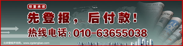 丟失圖片/丟失樣板圖 (1)