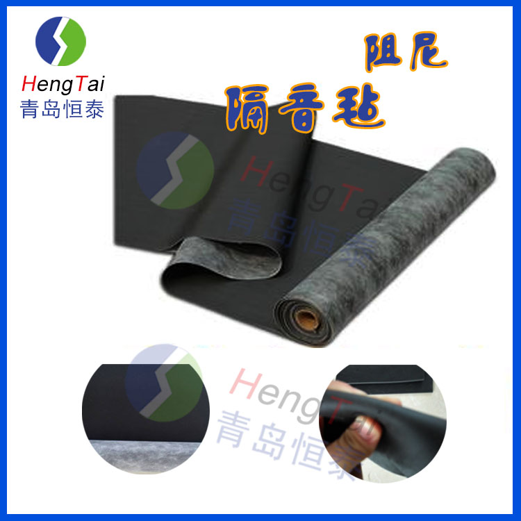 環(huán)保隔音氈圖片/環(huán)保隔音氈樣板圖 (4)