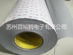 3M4956雙面膠帶圖片/3M4956雙面膠帶樣板圖 (4)