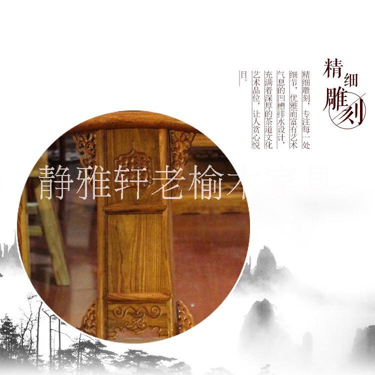 花梨木皇宮椅圖片/花梨木皇宮椅樣板圖 (3)