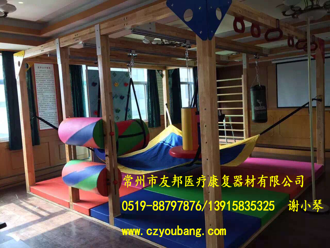 兒童整合運(yùn)動(dòng)訓(xùn)練室 兒童整合圖片/兒童整合運(yùn)動(dòng)訓(xùn)練室 兒童整合樣板圖 (2)