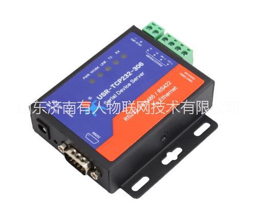 USR-TCP232-306圖片