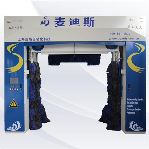 麥迪斯自動化設(shè)備有限公司 全自動隧道往復(fù)龍門洗車機價格大全廠家