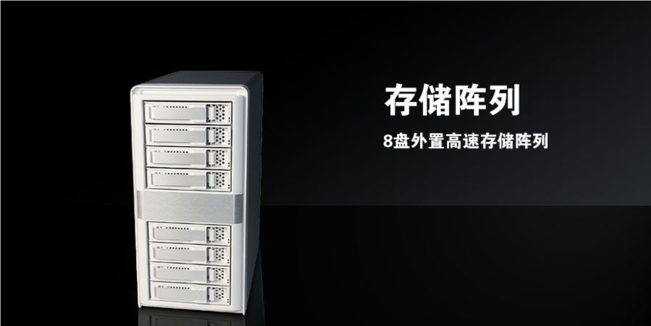 銳陽視訊 RY-AVW1000圖片/銳陽視訊 RY-AVW1000樣板圖 (2)