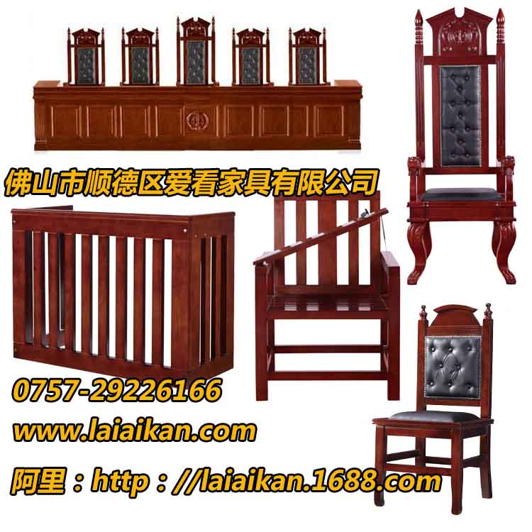 法院犯人欄 實木證人欄  圍欄圖片/法院犯人欄 實木證人欄  圍欄樣板圖 (4)