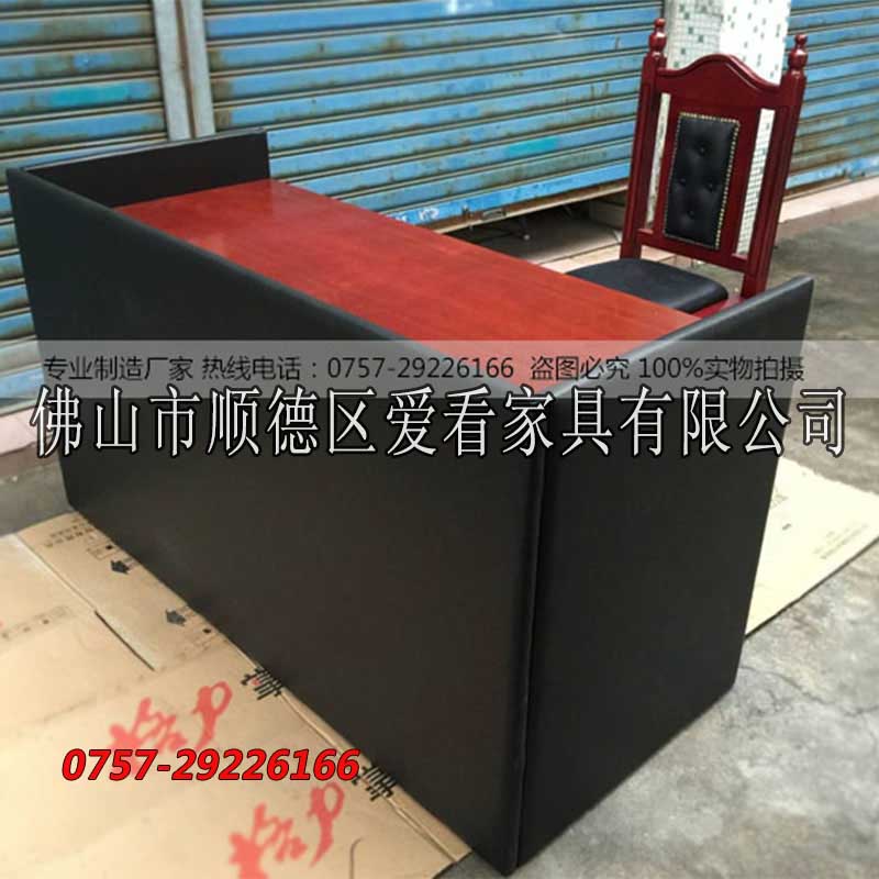 供應(yīng)江蘇*桌 軟包*桌子 軟包詢問桌 愛看家具