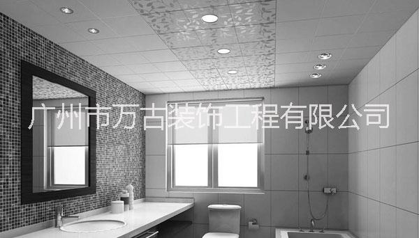 鋁扣板吊頂圖片/鋁扣板吊頂樣板圖 (2)