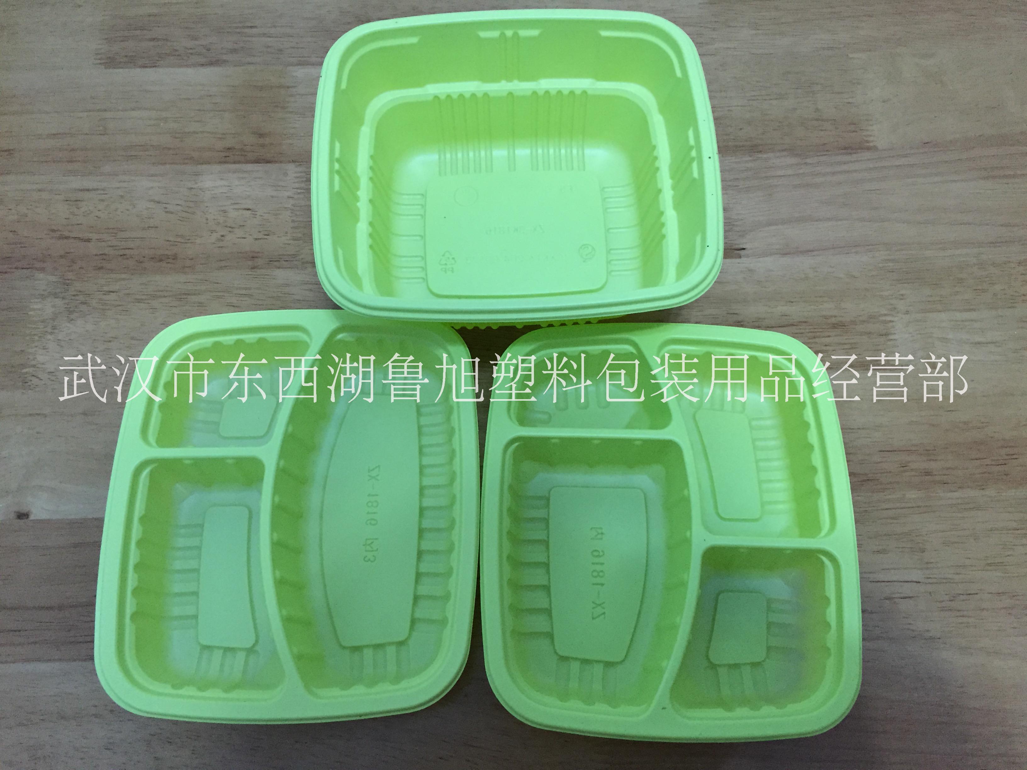 武漢廠家雙層餐盒環(huán)保黃燜雞米飯盒圖片