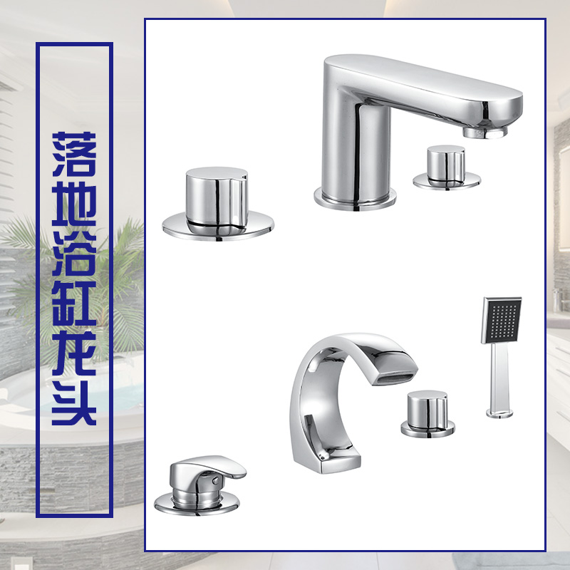 深圳星級(jí)酒店衛(wèi)浴圖片/深圳星級(jí)酒店衛(wèi)浴樣板圖 (1)