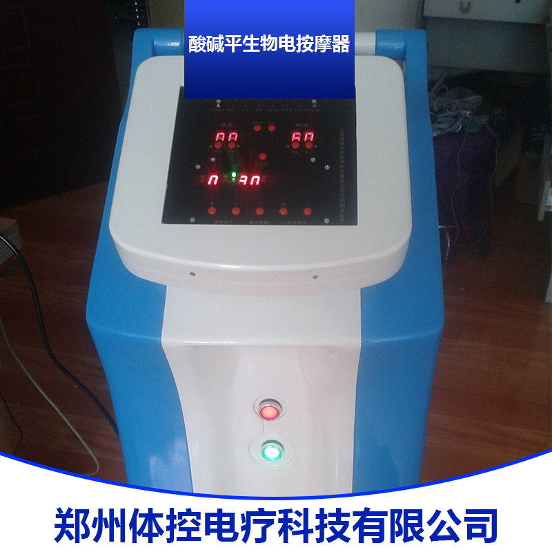 按摩器圖片/按摩器樣板圖 (2)