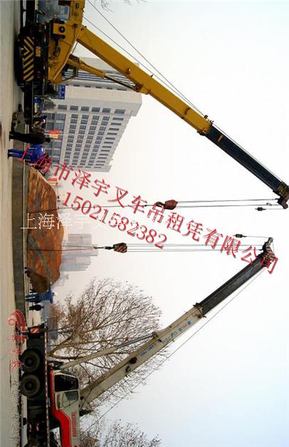 汽車吊出租叉車出租圖片/汽車吊出租叉車出租樣板圖 (3)