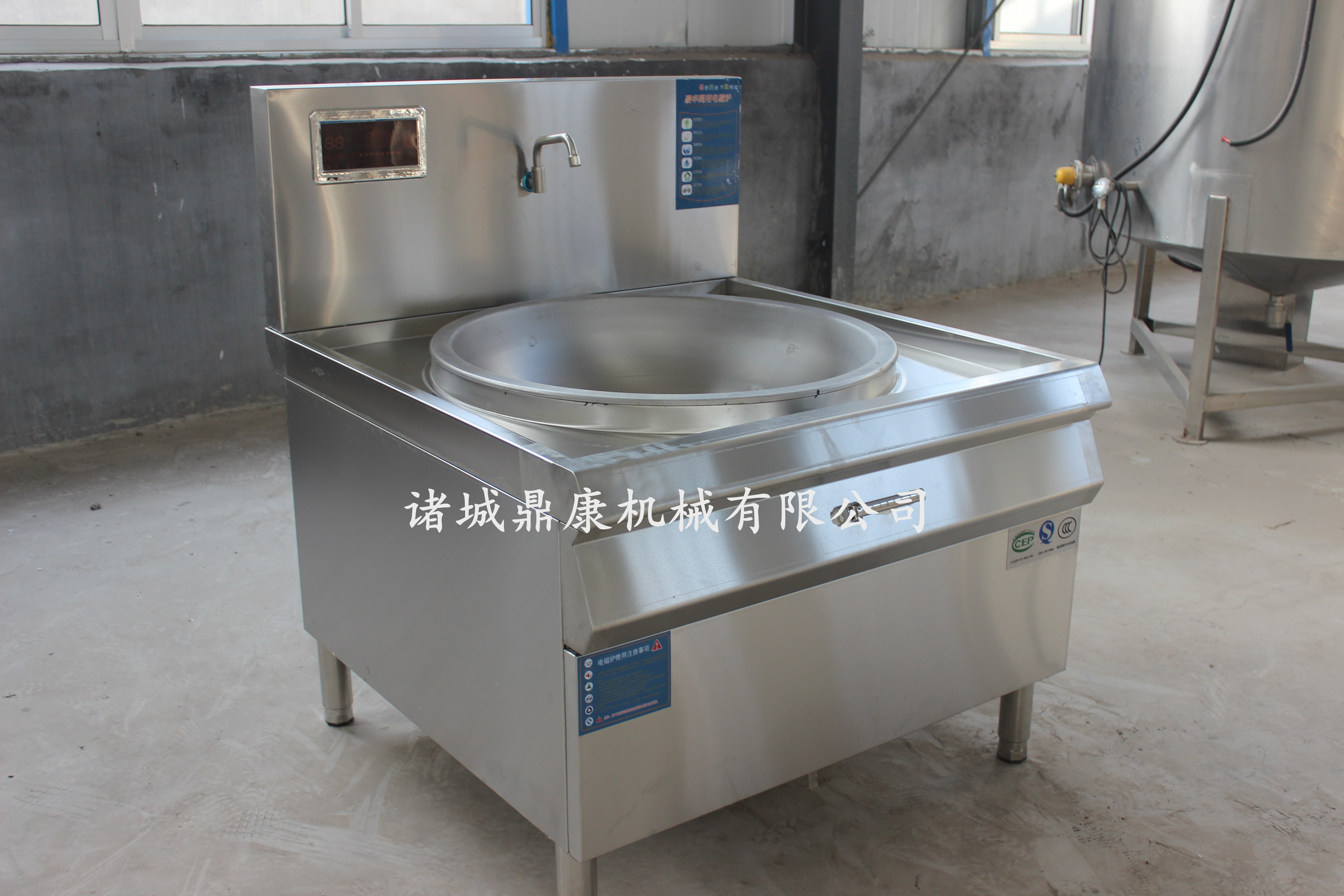 餐廳電磁炒鍋效率高節(jié)能環(huán)保產品圖片/餐廳電磁炒鍋效率高節(jié)能環(huán)保產品樣板圖 (3)