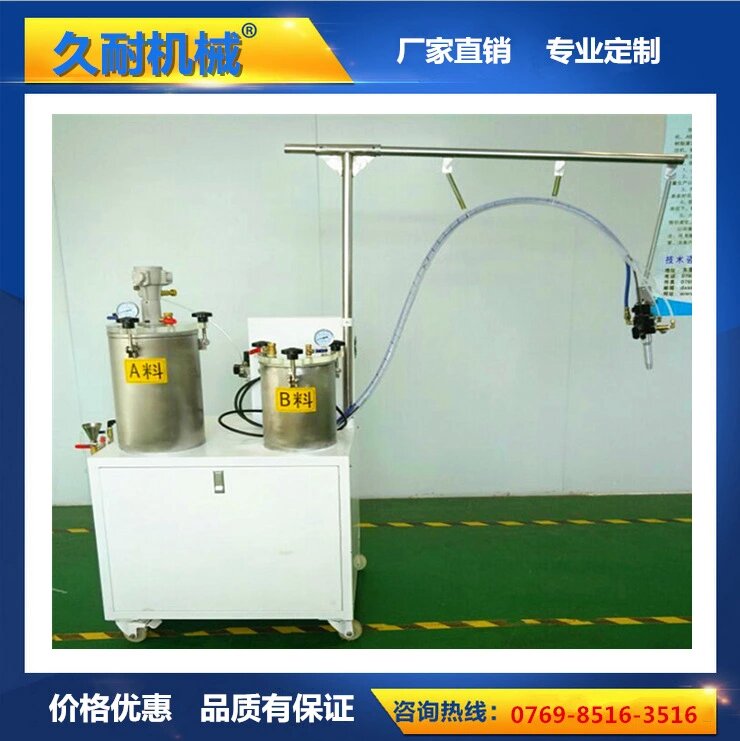聚氨酯灌注機(jī)圖片/聚氨酯灌注機(jī)樣板圖 (1)