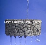 透水地坪膠結(jié)劑圖片/透水地坪膠結(jié)劑樣板圖 (2)