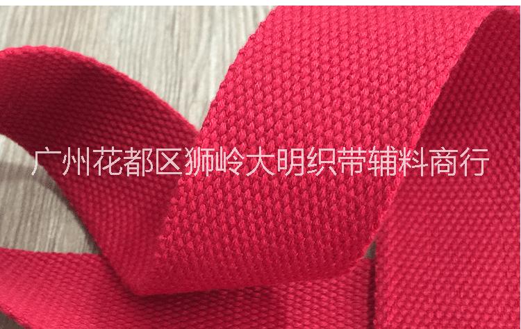 廣州廠家直銷(xiāo)彩色服裝輔料滌棉SP線織帶人字包邊滌棉SP線珠紋厚織帶 滌棉SP線珠紋織帶