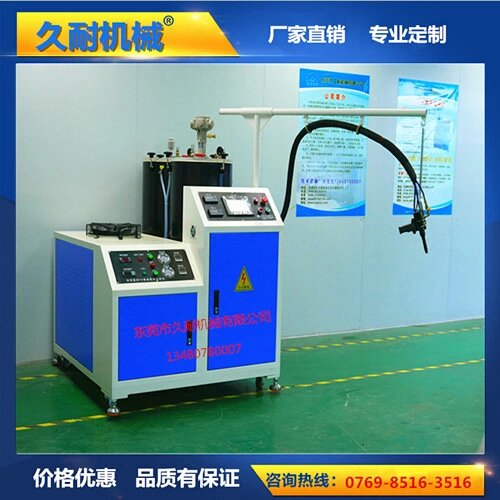拉擠型材注膠機圖片/拉擠型材注膠機樣板圖 (3)