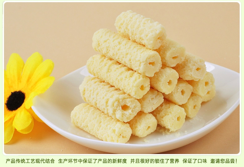 奶酪圖片/奶酪樣板圖 (1)