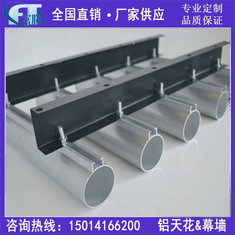 鋁圓管圖片/鋁圓管樣板圖 (4)