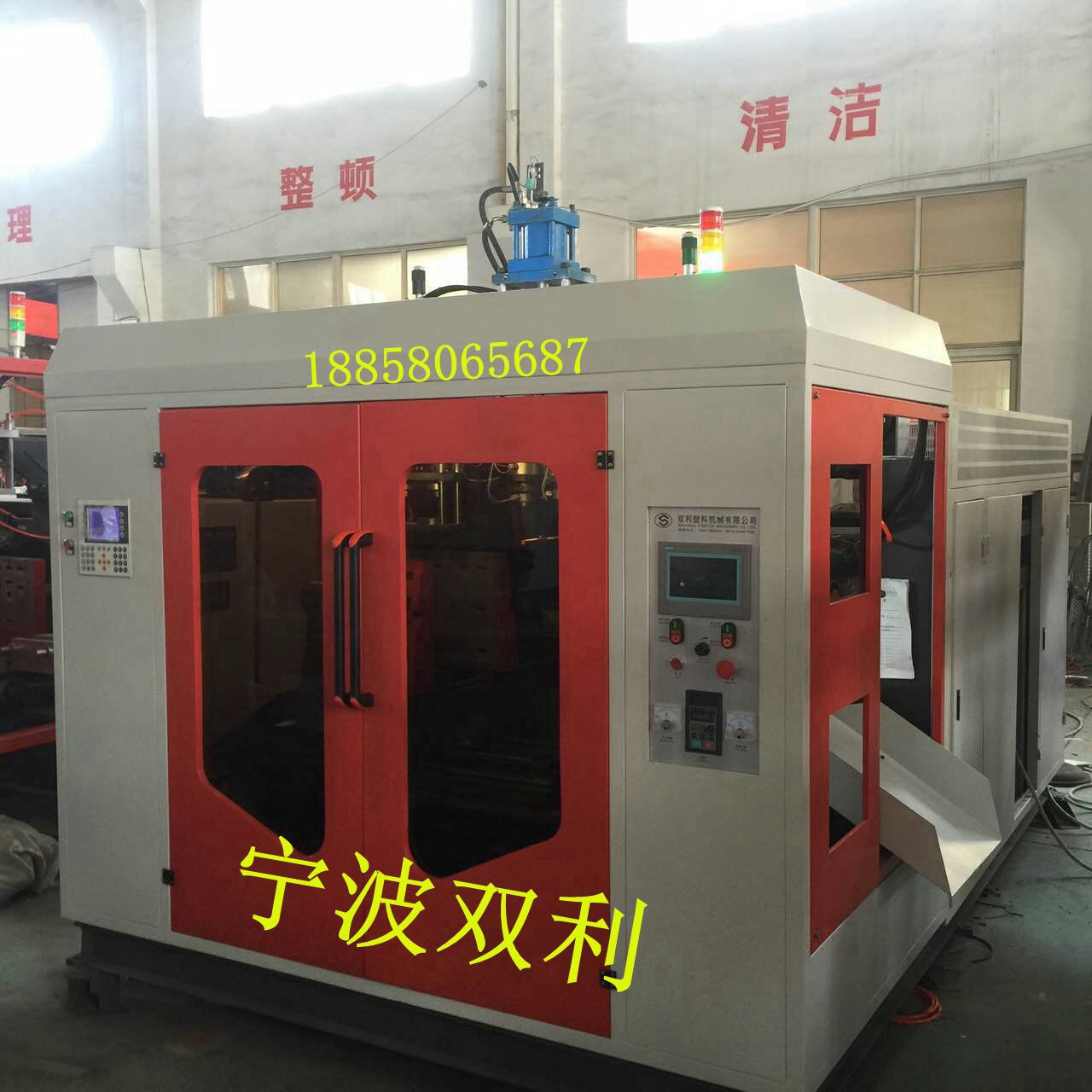 椰汁瓶吹塑機(jī)