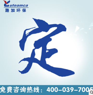 廠家直銷定壓排氣補水裝置圖片/廠家直銷定壓排氣補水裝置樣板圖 (3)