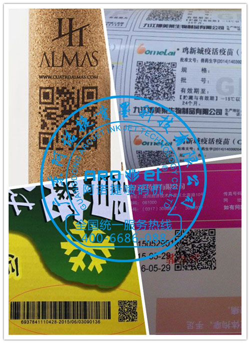 溶劑型圖片/溶劑型樣板圖 (2)