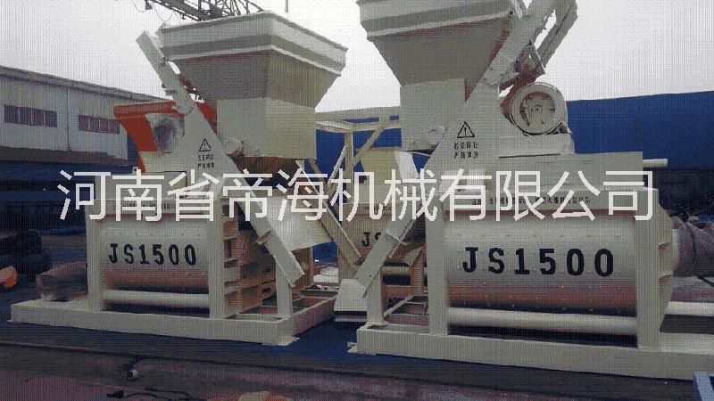 JS1500強制式混凝土攪拌機圖片