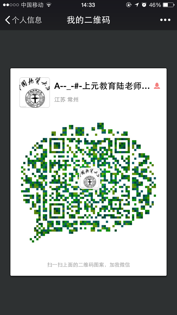 溧陽會(huì)計(jì)培訓(xùn)班溧陽會(huì)計(jì)上崗證考試圖片