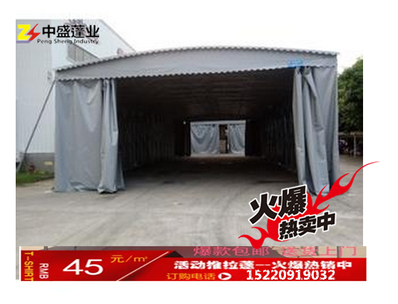 戶外活動(dòng)折疊帳篷 大型倉(cāng)庫(kù)推拉蓬圖片/戶外活動(dòng)折疊帳篷 大型倉(cāng)庫(kù)推拉蓬樣板圖 (4)