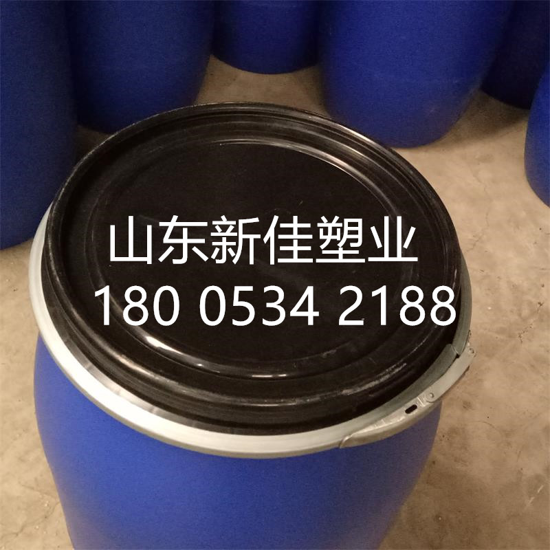 125升化工桶陜西塑料桶直銷圖片/125升化工桶陜西塑料桶直銷樣板圖 (3)