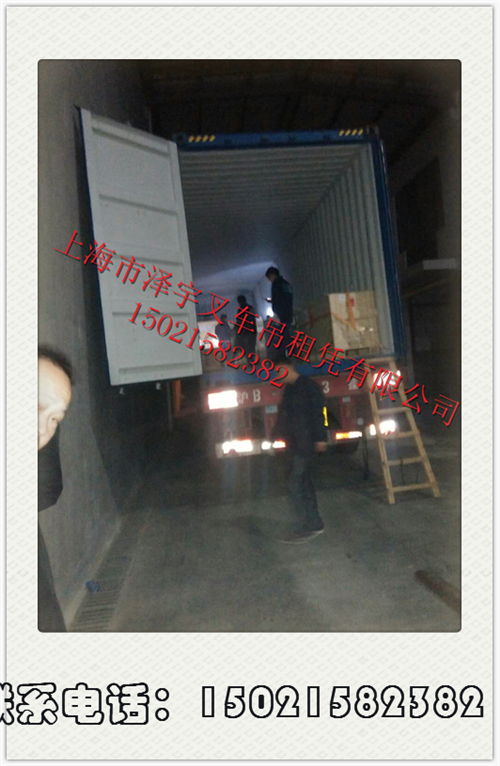 上海市靜安區(qū)叉車出租吊車出租搬廠圖片