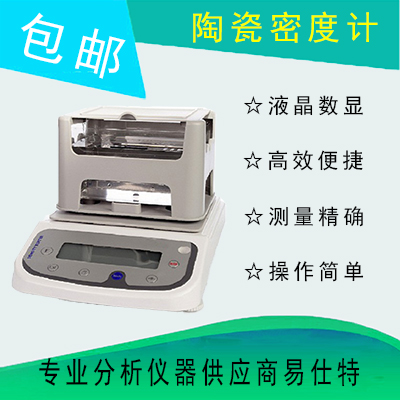 碳化硅陶瓷圖片/碳化硅陶瓷樣板圖 (2)