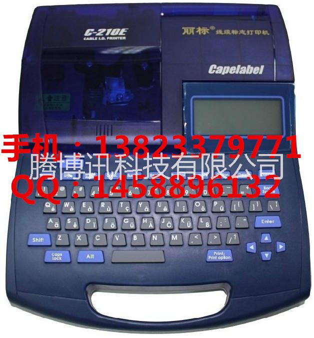 號碼管打印機圖片/號碼管打印機樣板圖 (1)