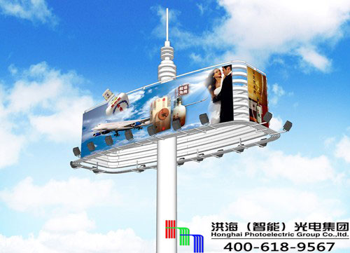 面翻廣告牌圖片/面翻廣告牌樣板圖 (3)