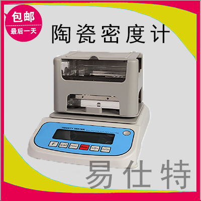 碳化硅陶瓷圖片/碳化硅陶瓷樣板圖 (3)