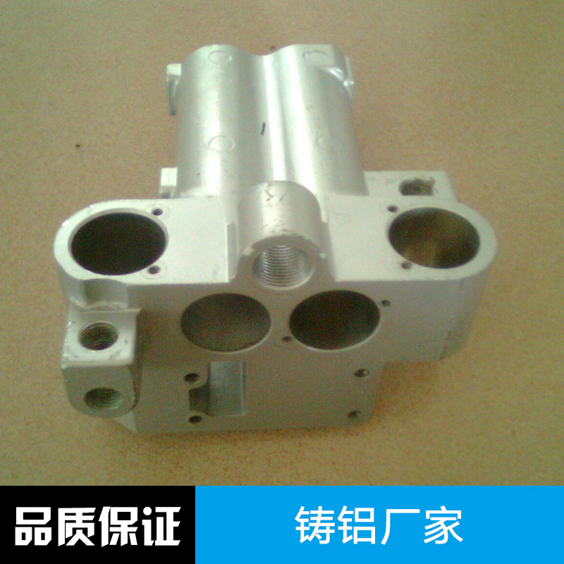 東莞鑄鋁加工廠家圖片