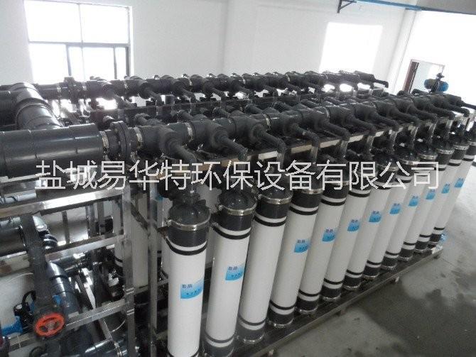 超濾系統(tǒng)設(shè)備圖片/超濾系統(tǒng)設(shè)備樣板圖 (3)