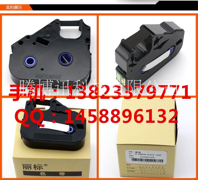 號碼管打印機圖片/號碼管打印機樣板圖 (2)