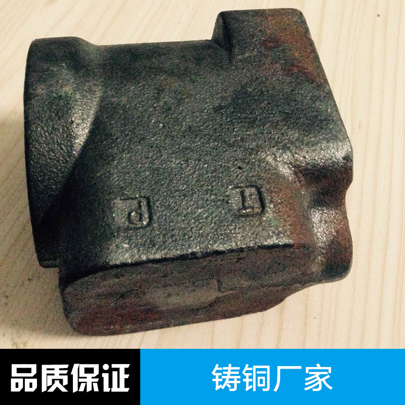 鑄銅廠家圖片/鑄銅廠家樣板圖 (4)