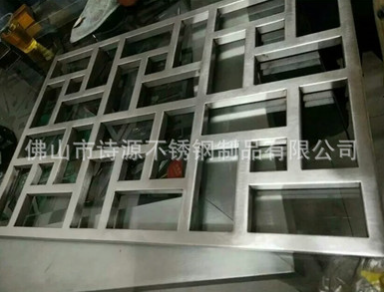 廠家生產(chǎn)新款不銹鋼屏風圖片/廠家生產(chǎn)新款不銹鋼屏風樣板圖 (4)