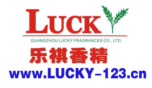 白蘭香精圖片/白蘭香精樣板圖 (3)