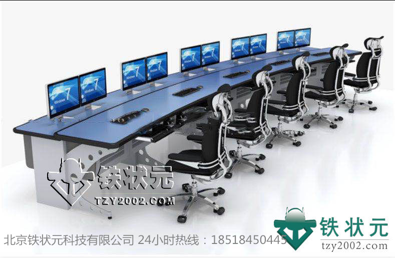 2017豪華調(diào)度臺(tái) 控制臺(tái) 調(diào)度中心監(jiān)控臺(tái)