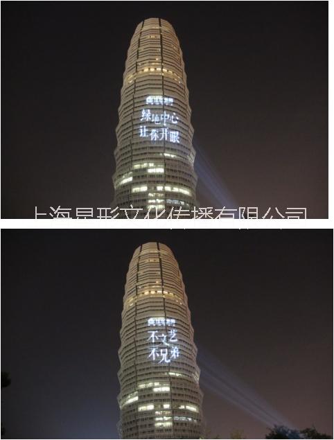 戶外廣告圖片/戶外廣告樣板圖 (4)